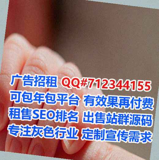 贵德卵子园艺工作室